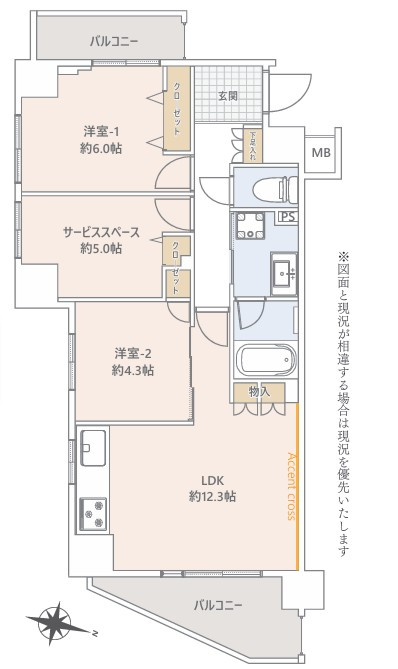 間取り：314002766605