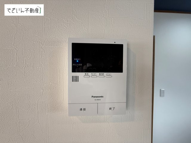 現地(2026年3月撮影)