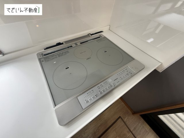 現地(2026年3月撮影)