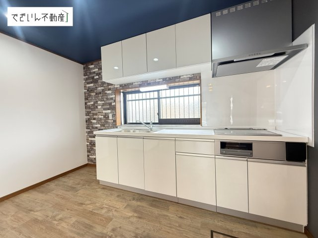 現地(2026年3月撮影)
