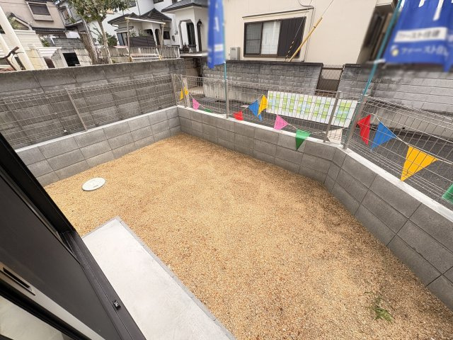 庭