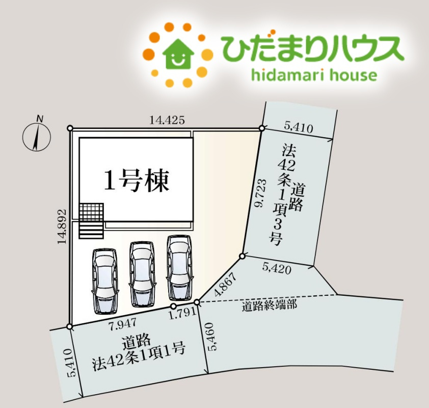 区画図