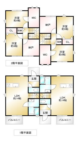 間取り：345000046070