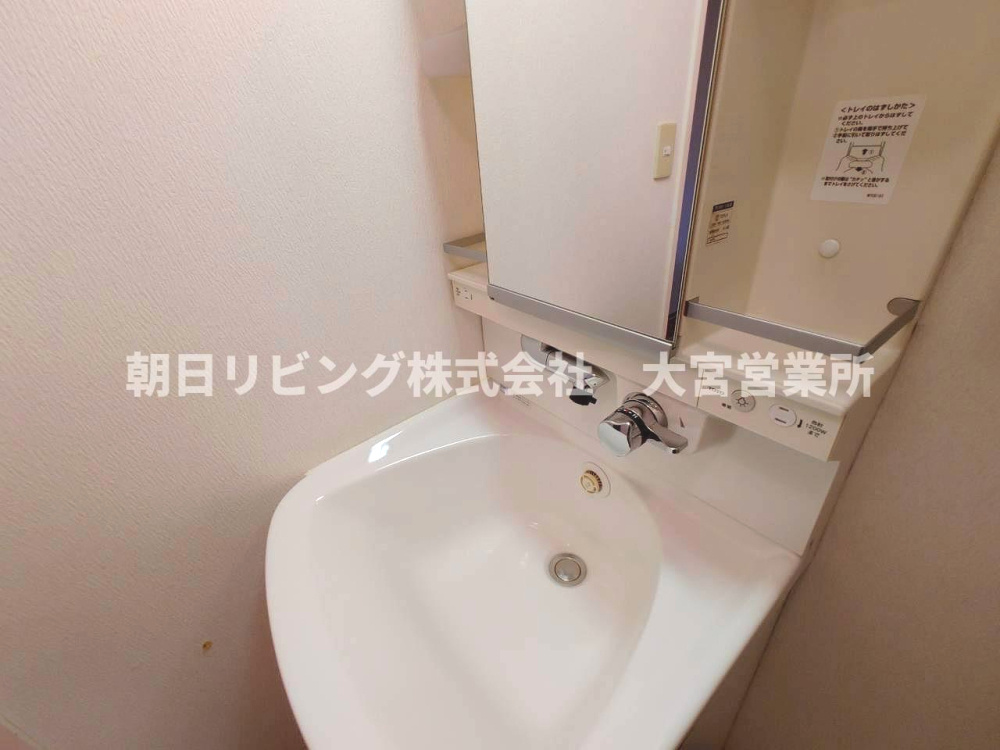 独立洗面台、朝の身支度には欠かせません
