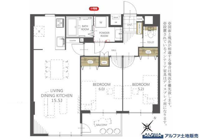 【Floor　plan】　◆採光とと空間◆全室を採光面に配置した明るく使い勝手の良い導線です。わんちゃん、ねこちゃんと一緒に暮らせます。