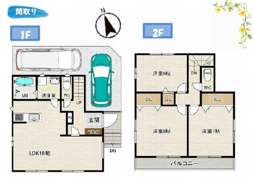 間取り：314002777306