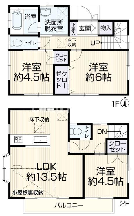 間取り：313004634647