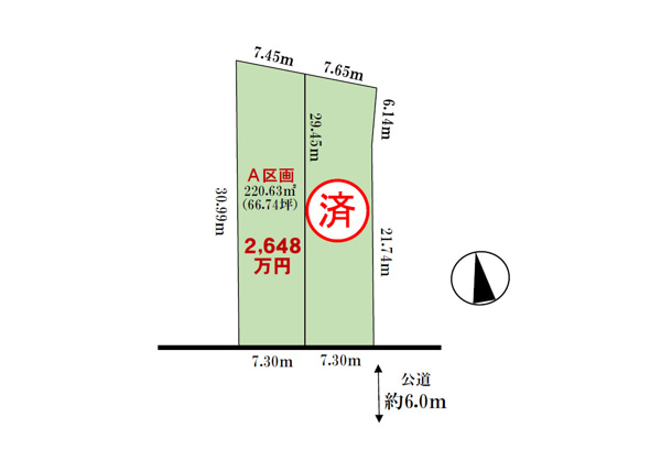 【清須市東須ケ口　A区画の間取り】
