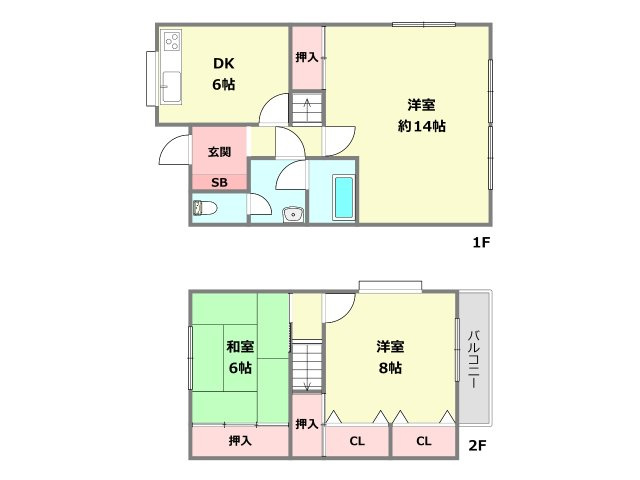 間取り：328000512086