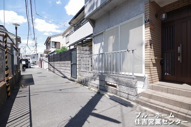 前面道路です！