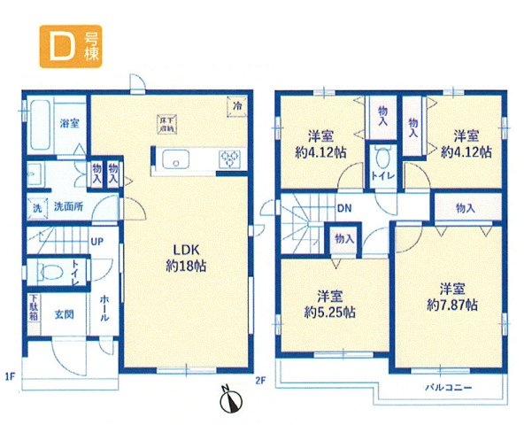 間取り：313004894597