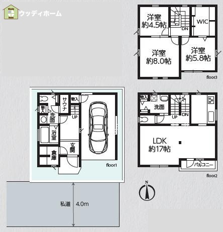 間取り：311002508419