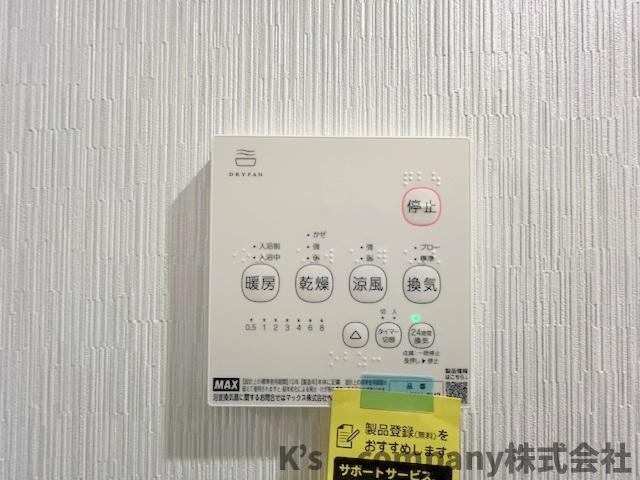 長雨の続く時期のお洗濯物の悩みを解消できる浴室乾燥機付き☆