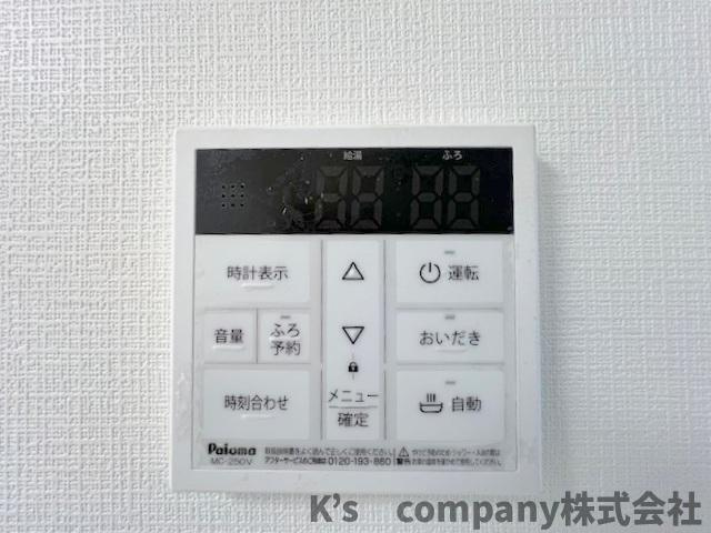 ボタン一つでお風呂が沸かせる追い焚き機能☆