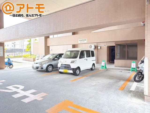 来客用