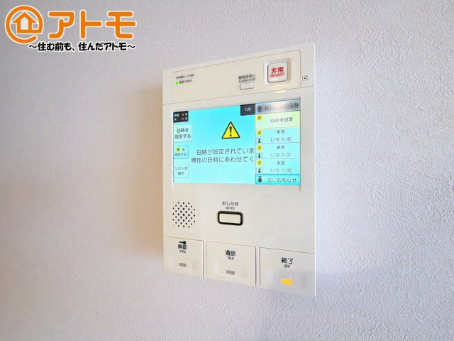 その他画像