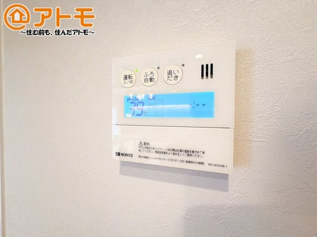 その他画像
