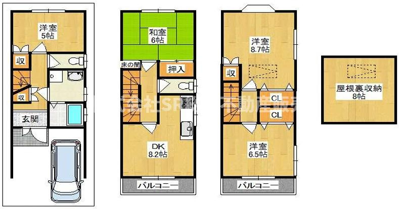 室内一部リフォーム完了済みで、室内キレイで快適にお過ごしいただけます！