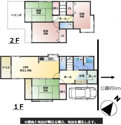 間取り：311002394333