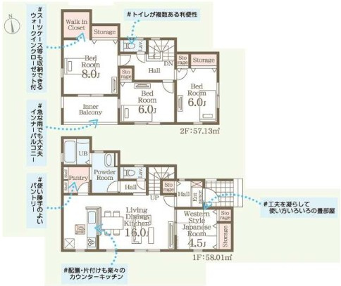 間取り：311002466851