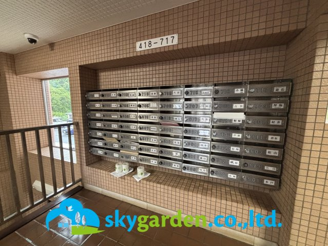 共用部分