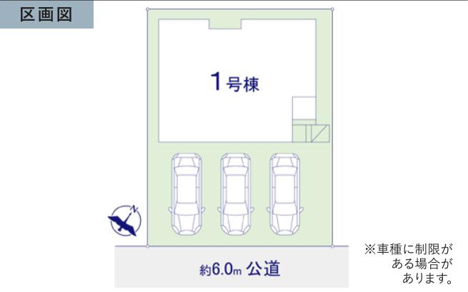 外観：308000176383