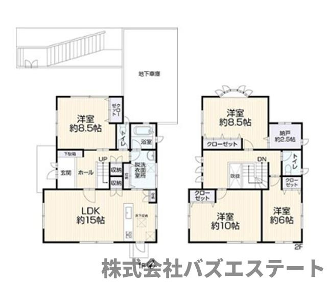 間取り：328000605403