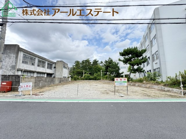 外観：328000659534