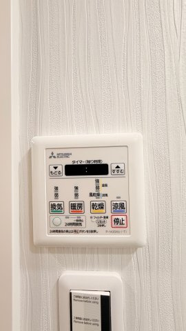 浴室乾燥機