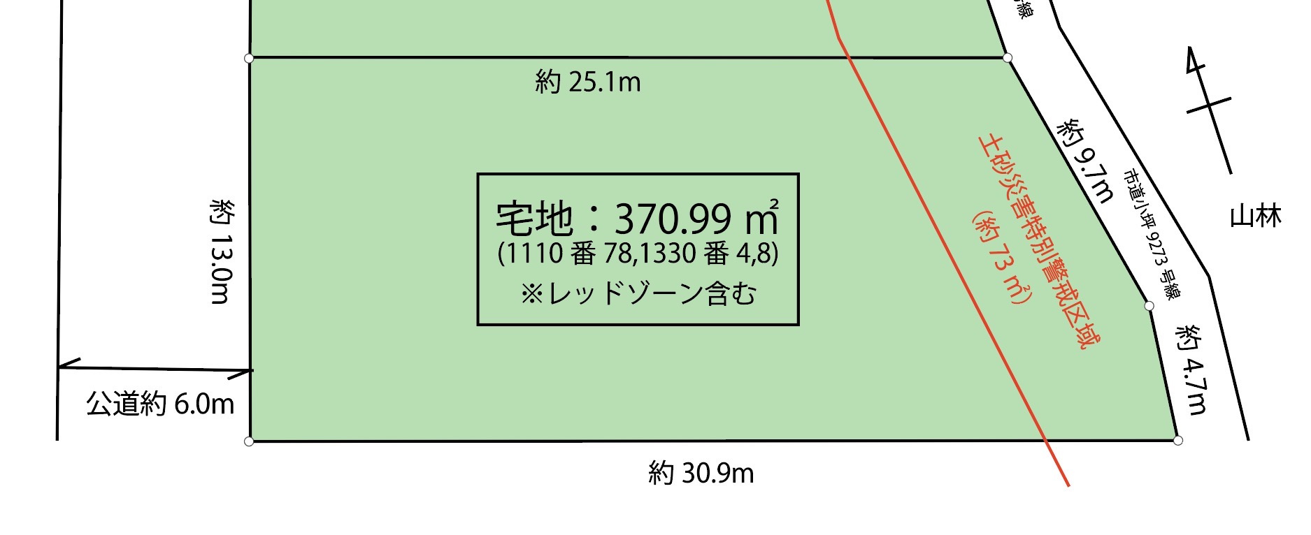区画図：314002801880