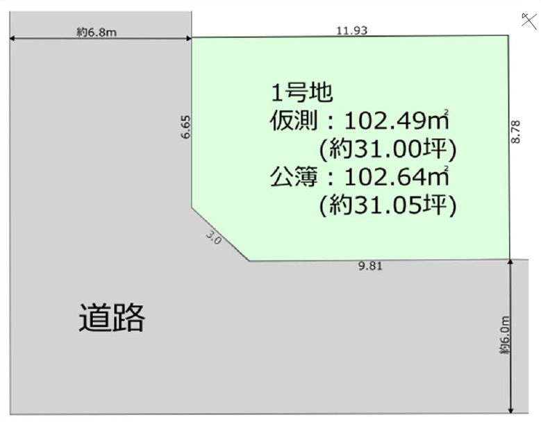 区画図：311002485353