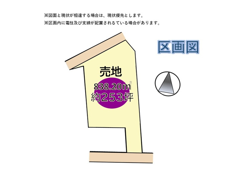 区画図：311002257922