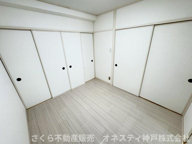 洋室