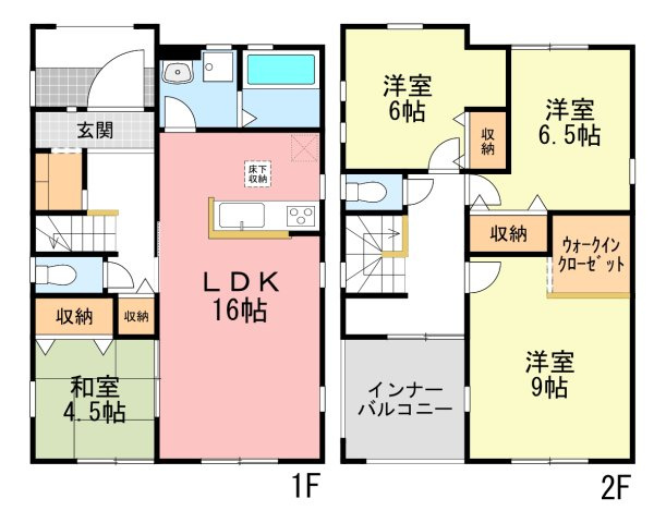 【間取り図】1号棟　間取り図です。