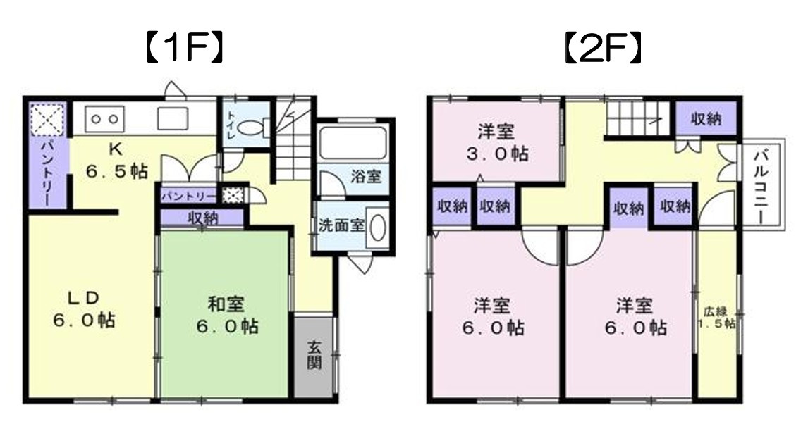 間取り：313004684469