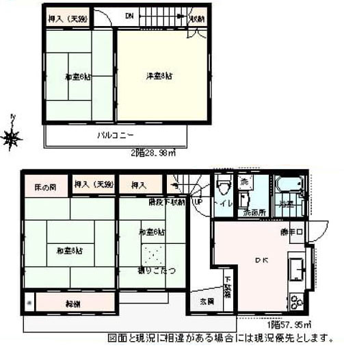 間取り：313004882643
