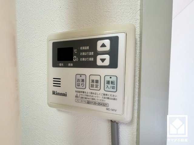お湯はりスイッチを押し、給湯栓を開けてお湯はりをすると、設定した湯量でお湯が自動的に止まるオートストップ機能付き。（給湯栓は開いたままなので、必ず閉めてください）
