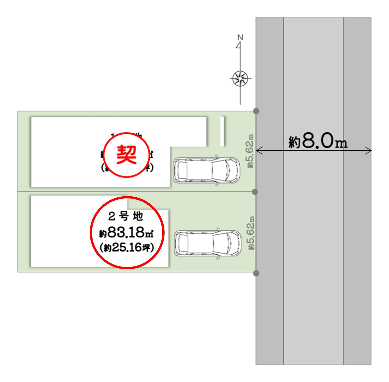 区画図：327002938561