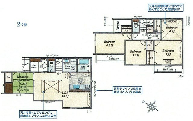 間取り：313004651758