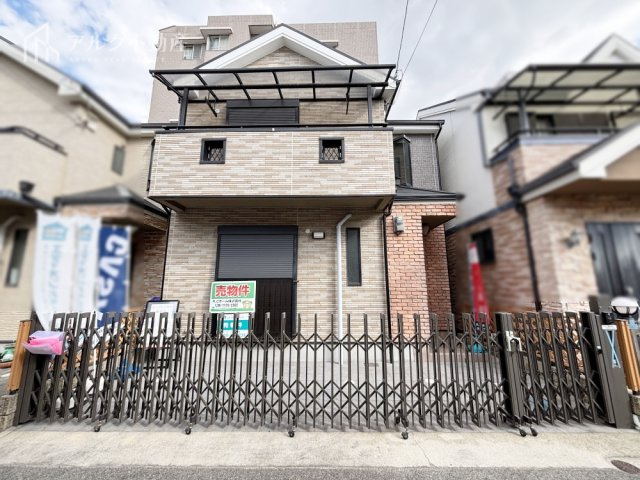 外観：328000547453