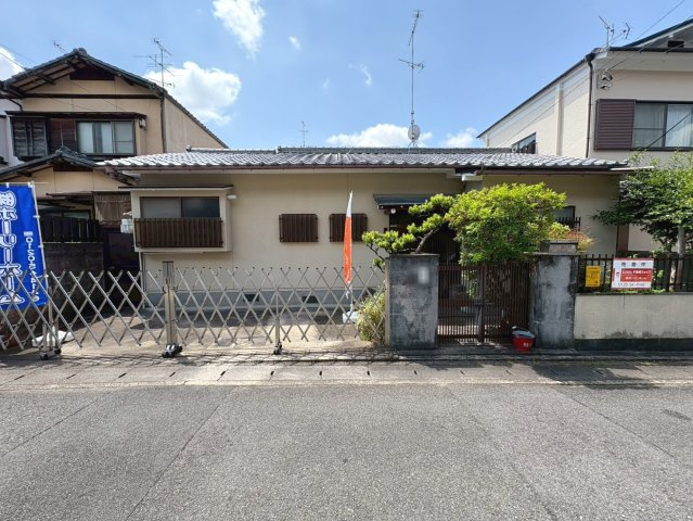 ＪＲ『太秦』駅まで徒歩4分の好立地