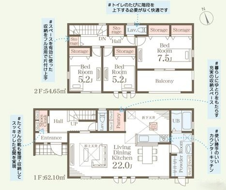 間取り：308000176475