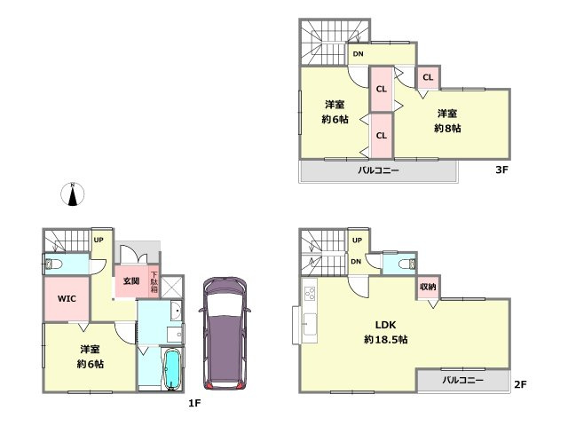 間取り：328000561354