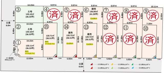 全体区画図