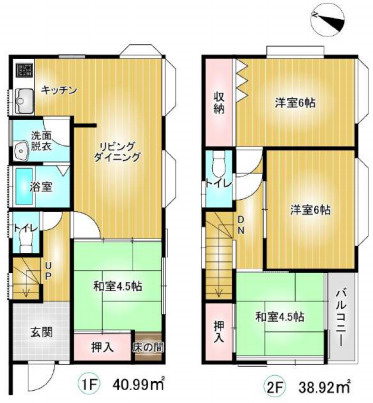 間取り：311002309352