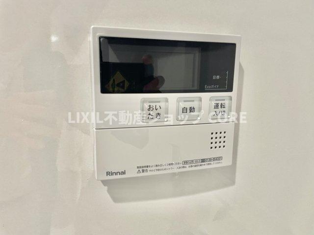 追い炊き機能付きオートバス浴室暖房乾燥機付きで1年中快適なバスタイムをお過ごしいただけます。　