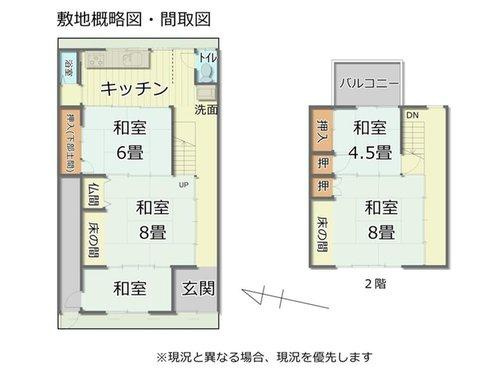 間取り：316000015457