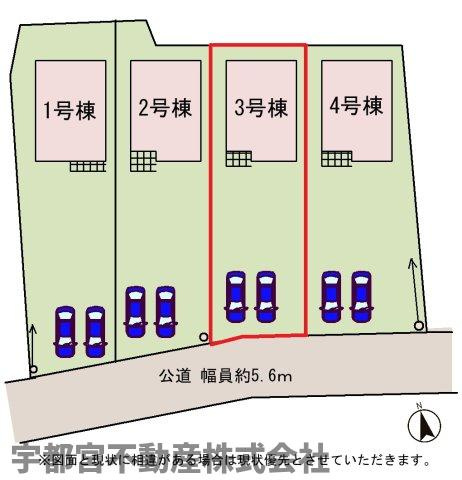 【区画図】◇並列駐車2台可能♪並列駐車により、お車の出し入れもスムーズに行えます♪朝や夜の入れ替え作業がないのは時間の節約に繋がりますね！