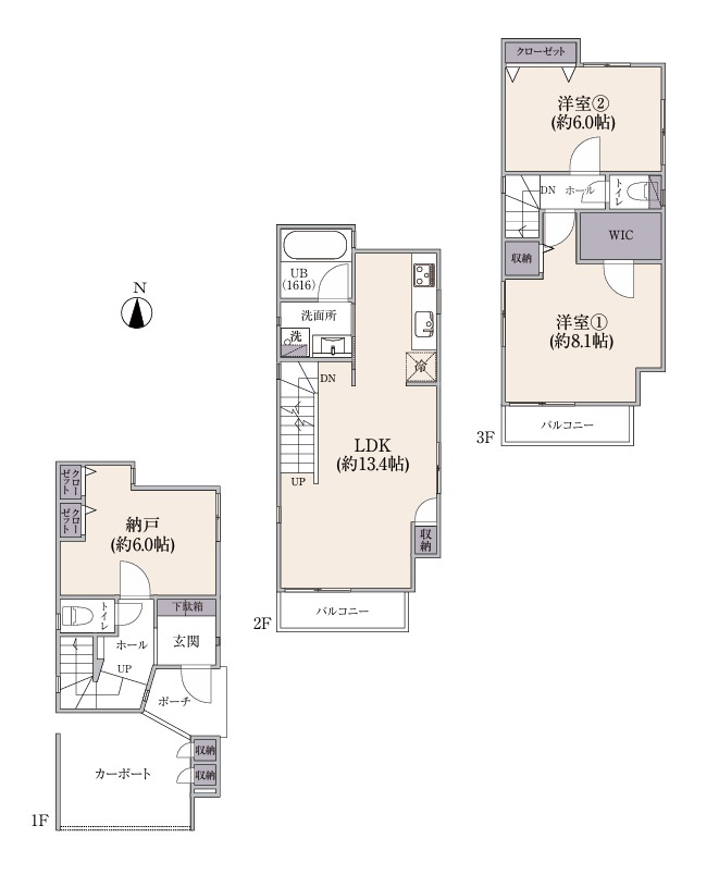 間取り：314002665260