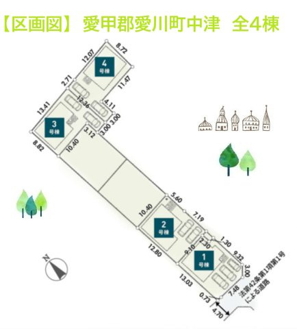 「中津幼稚園」まで徒歩3分＆「菅原小学校」まで徒歩11分で子育て世帯にもおすすめ！